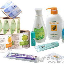 日用百貨銷售 從零售、批發到廠家直銷的全面解析